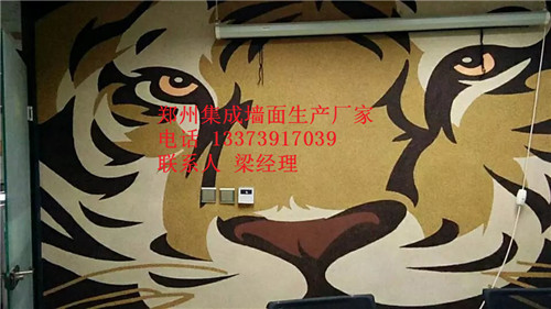 濮陽集成墻面加盟是不是騙子（圖）_1