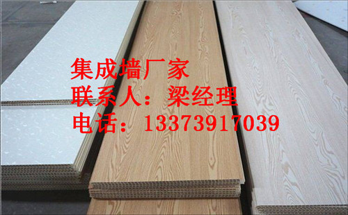 濮陽集成墻面新騙局（圖）_1