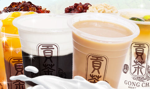 宮悅貢茶加盟優(yōu)勢在哪里（圖）_1