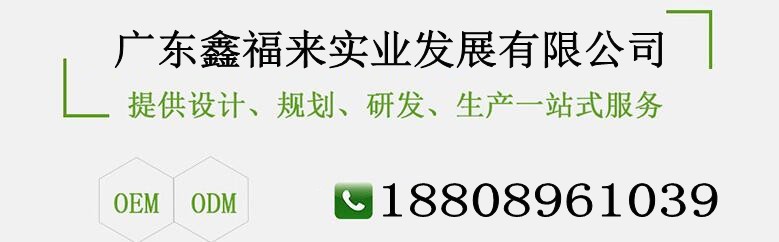 果蔬代餐粉貼牌OEM生產(chǎn)工廠（圖）_7