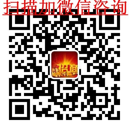 開(kāi)一家麥可麗漢堡加盟費(fèi)多少錢(qián)（圖）_4