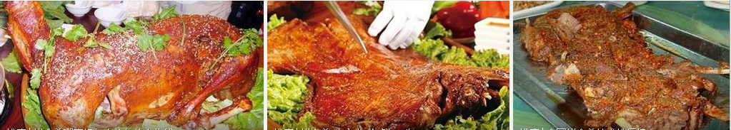 浙江哪里有烤全羊技術(shù)學(xué)（圖）_1