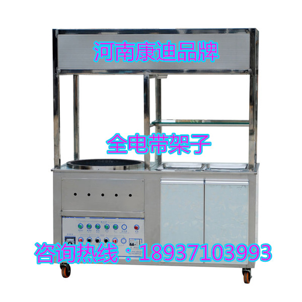 商用全自動(dòng)炒板栗機(jī)哪有賣？電瓶式糖炒栗子機(jī)器多少錢一臺(tái)（圖）_3