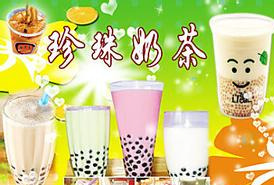 長(zhǎng)沙哪里可以學(xué)冷飲技術(shù)（圖）_3