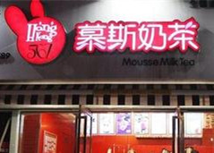 長(zhǎng)沙哪里可以學(xué)冷飲技術(shù)（圖）_5