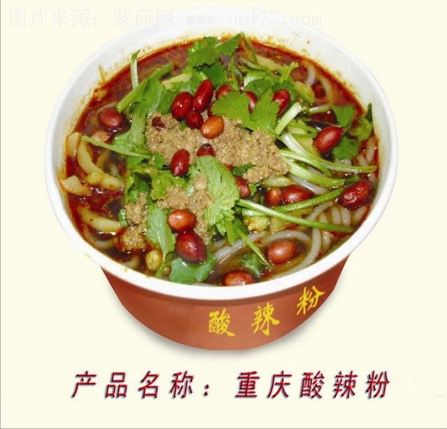 正宗酸辣粉技術(shù)哪里有學(xué)的正宗重慶味_2
