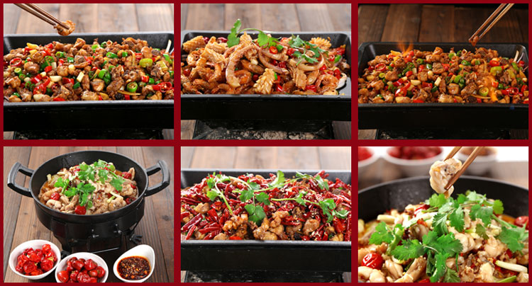 我想開家魔火廚炭火干鍋加盟費(fèi)的多少錢_1