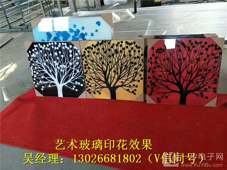 江西玻璃打印機(jī)多少錢(qián)一臺(tái)_7