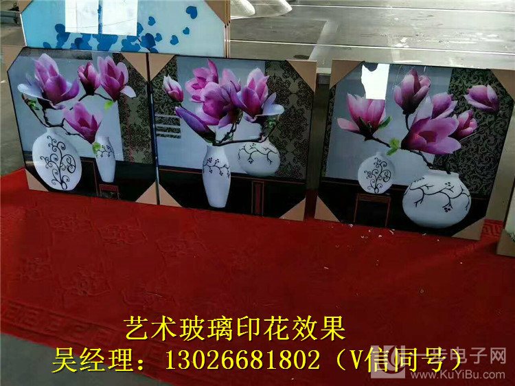 江西玻璃打印機(jī)多少錢(qián)一臺(tái)_8