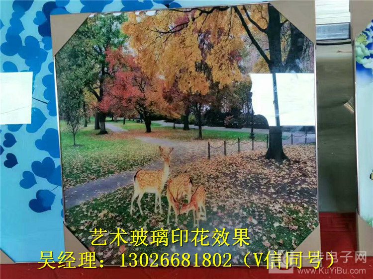 江西玻璃打印機(jī)多少錢(qián)一臺(tái)_9