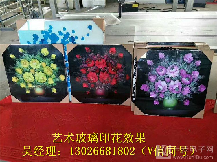江西玻璃打印機(jī)多少錢(qián)一臺(tái)_10