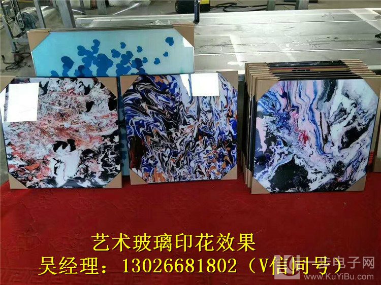 江西玻璃打印機(jī)多少錢(qián)一臺(tái)_11