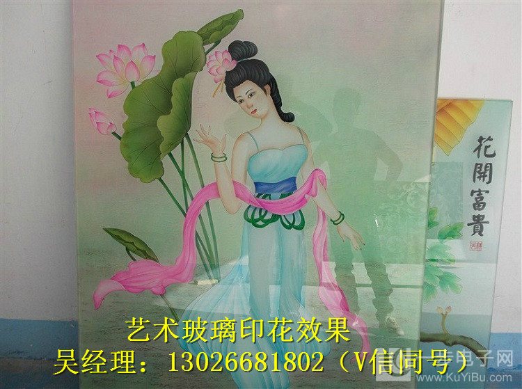 江西玻璃打印機(jī)多少錢(qián)一臺(tái)_12