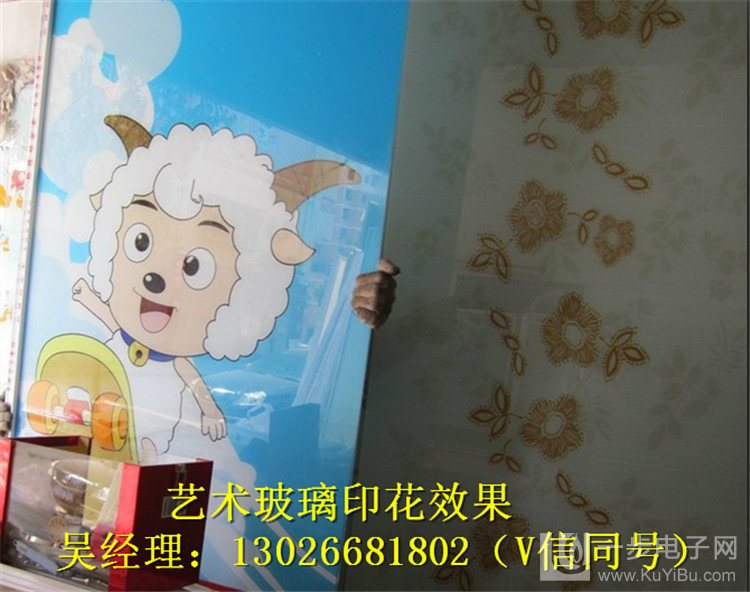 江西玻璃打印機(jī)多少錢(qián)一臺(tái)_13