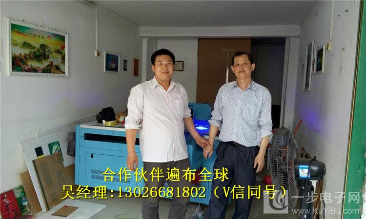 江西玻璃打印機(jī)多少錢(qián)一臺(tái)_22