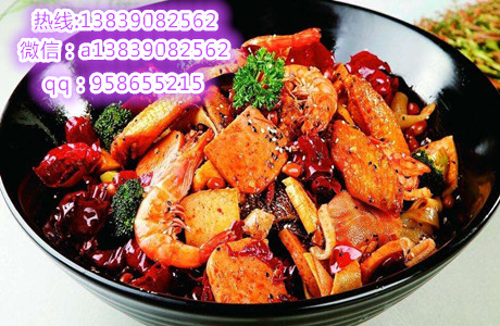 正宗麻辣香鍋技術(shù)配方培訓(xùn)（圖）_1