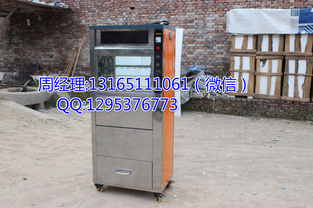 煙臺烤地瓜機，提供薯源（圖）_1