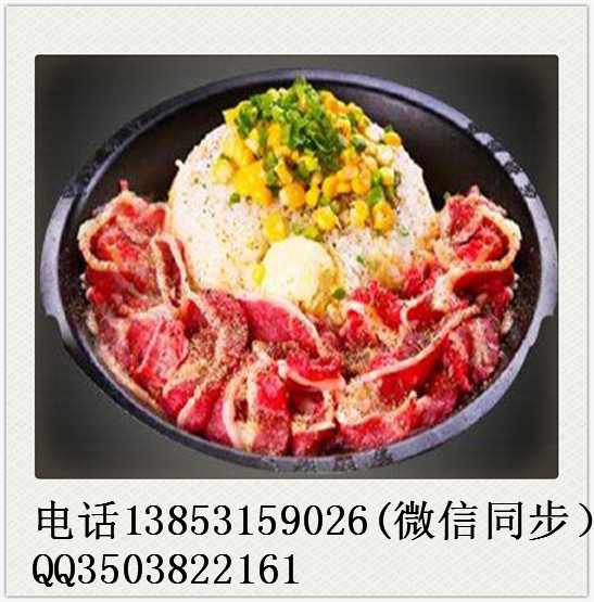 【DIY體驗餐廳】鐵板廚房加盟開店需要多少費用？（圖）_2