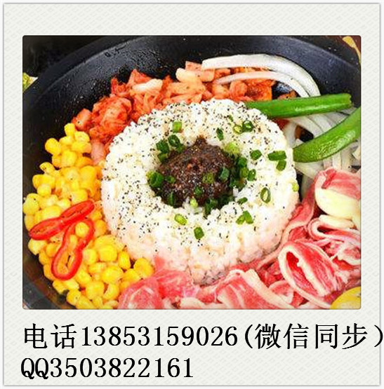 【DIY體驗餐廳】鐵板廚房加盟開店需要多少費用？（圖）_3