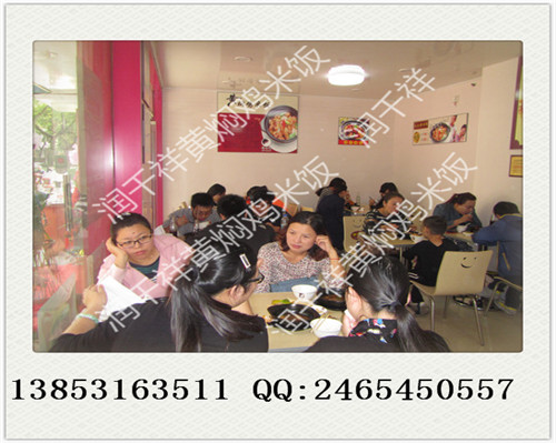 開(kāi)家黃燜雞米飯加盟店的盈利情況怎樣_4