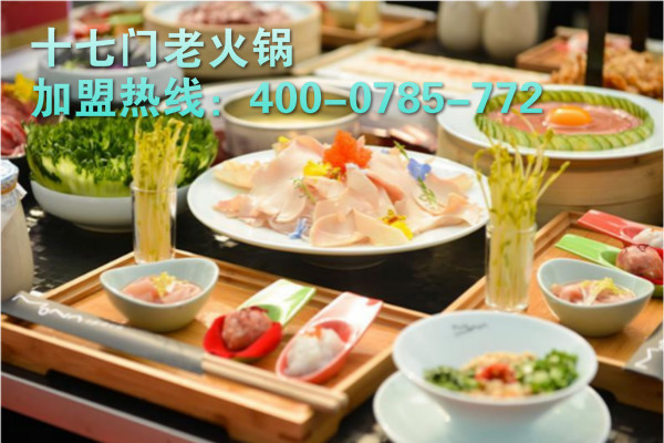 重慶正宗火鍋加盟哪家好（圖）_2