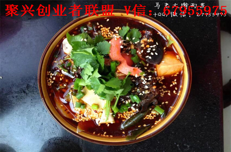 陜西小吃培訓(xùn)_陜西小吃培訓(xùn)哪家專業(yè)_陜西小吃培訓(xùn)哪家好(圖)_1