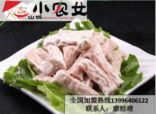 重慶九宮格火鍋加盟哪家好_3