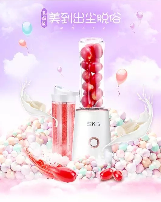 七夕情人節(jié)，女孩更想收怎樣的禮物-SKG分享（圖）_6