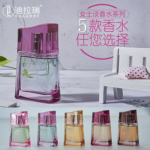 都市白領(lǐng)香水優(yōu)選哪個品牌，為什么大家都選擇迪拉瑞？（圖）_1