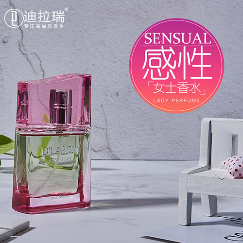都市白領(lǐng)香水優(yōu)選哪個品牌，為什么大家都選擇迪拉瑞？（圖）_2