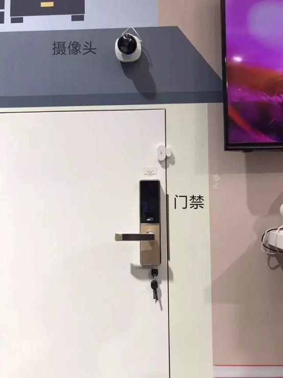 德施曼智能鎖精彩亮相2017中國聯(lián)通物聯(lián)網(wǎng)生態(tài)大會(huì)_1