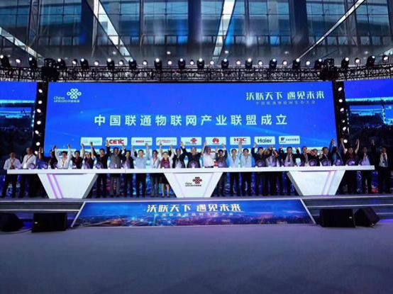 德施曼智能鎖精彩亮相2017中國聯(lián)通物聯(lián)網(wǎng)生態(tài)大會(huì)_2