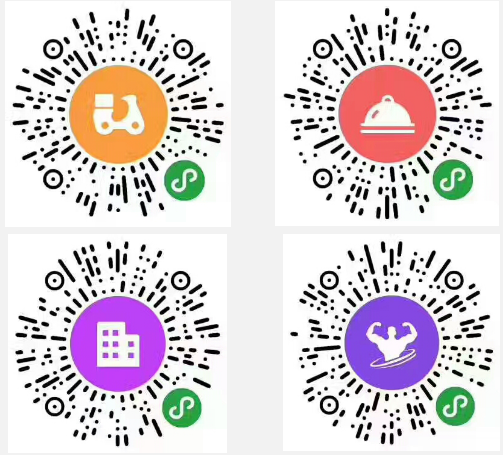 微信小程序開發(fā)（圖）_4