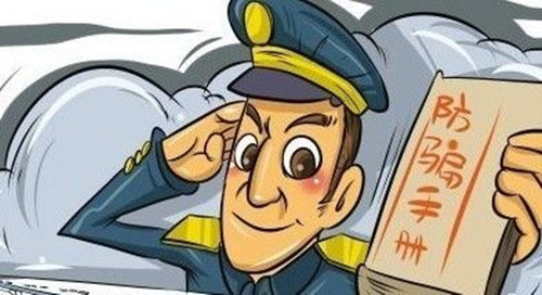 如何避免集成墻面的加盟騙局！（圖）_3