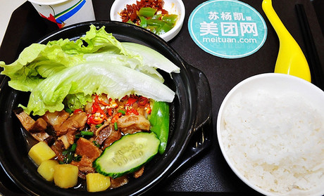 優(yōu)米客黃燜雞米飯加盟費用（圖）_1