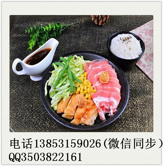 diy鐵板廚房的加盟優(yōu)勢是什么呢？加盟費(fèi)大概在多少錢（圖）_3