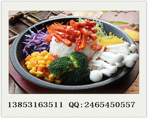 怎么開好一家鐵板廚房加盟店？需要多少加盟費(fèi)？（圖）_1