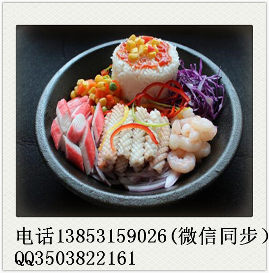 正宗板燒廚房加盟費(fèi)用；鐵板廚房加盟費(fèi)用一般在多少（圖）_2