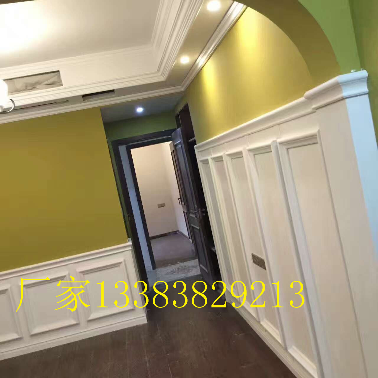 安徽池州集成墻面廠家指導(dǎo)安裝_3