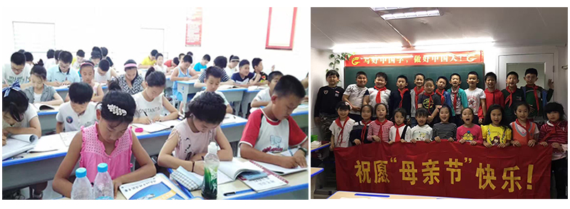 什么五天可以练好字?_5天练好钢笔字技巧(图)