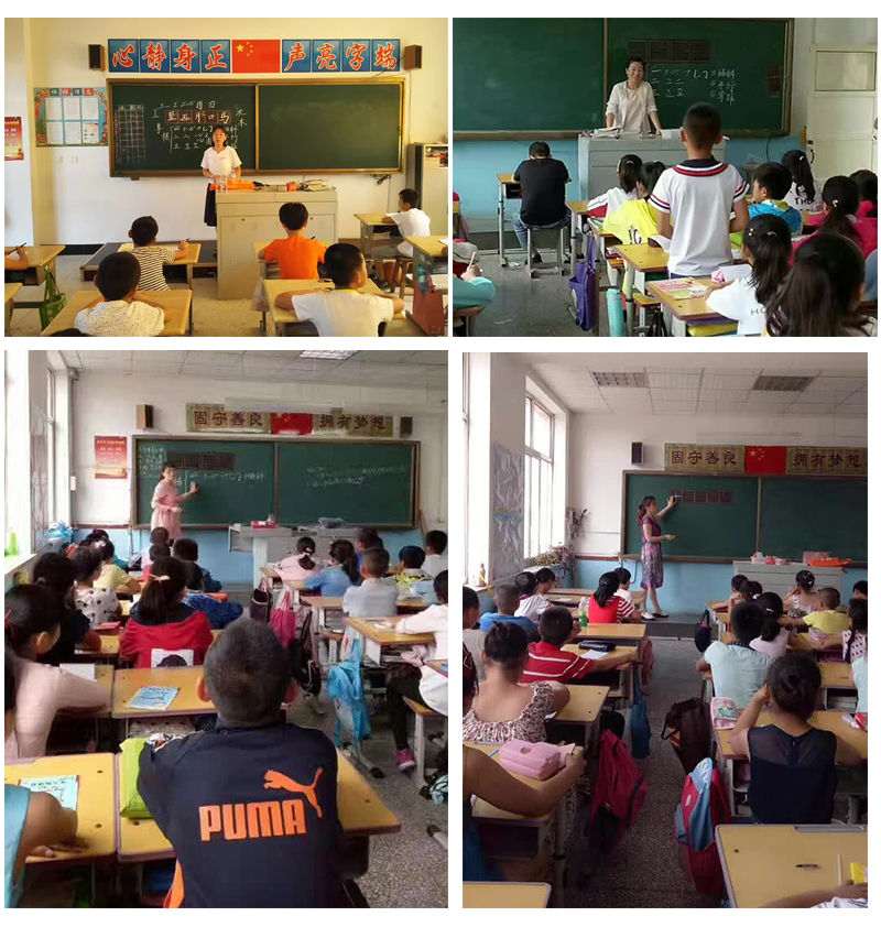 鋒格_為什么五天可以練好字？_5天練好鋼筆字技巧（圖）_2