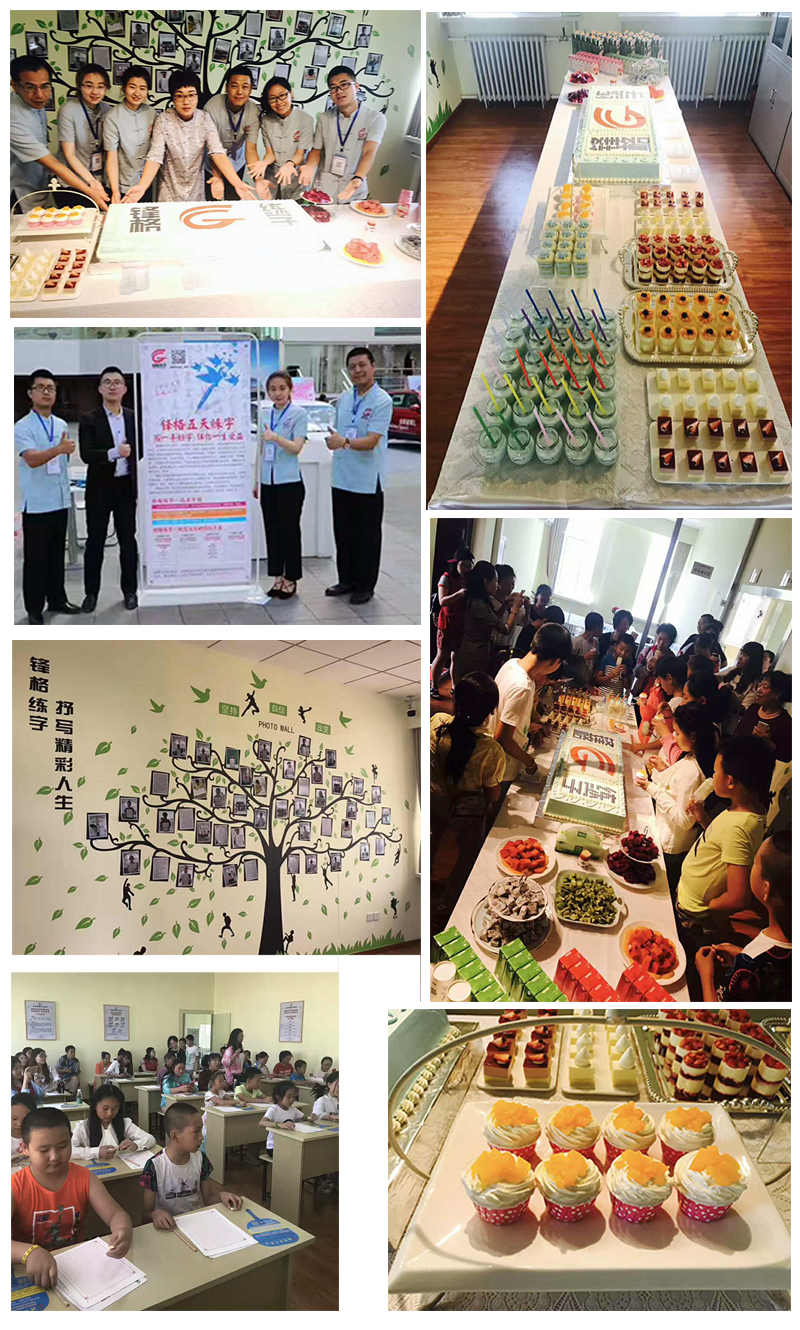 鋒格_為什么五天可以練好字？_5天練好鋼筆字技巧（圖）_3