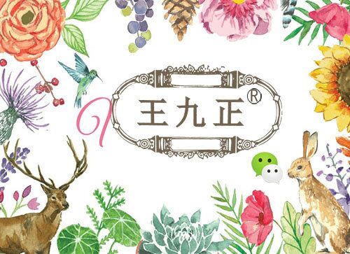 關(guān)節(jié)疼痛起來真要命，怎么改善好的快?。▓D）_3