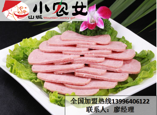 最正宗的重慶火鍋加盟店(圖)_2