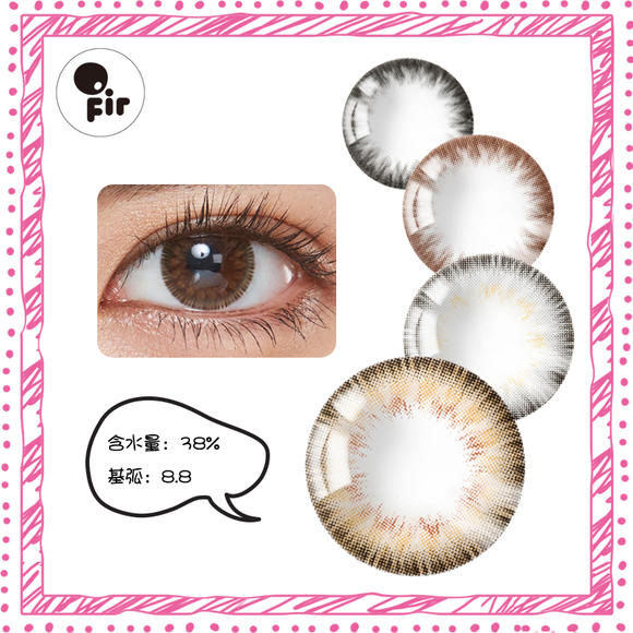 不變的生活旋律里請(qǐng)加上歐菲兒美瞳（圖）_3