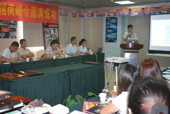 PA品愛全屋定制招商峰會2017廣西南寧站圓滿成功（圖）_4