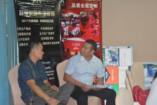PA品愛全屋定制招商峰會2017廣西南寧站圓滿成功(圖)_11