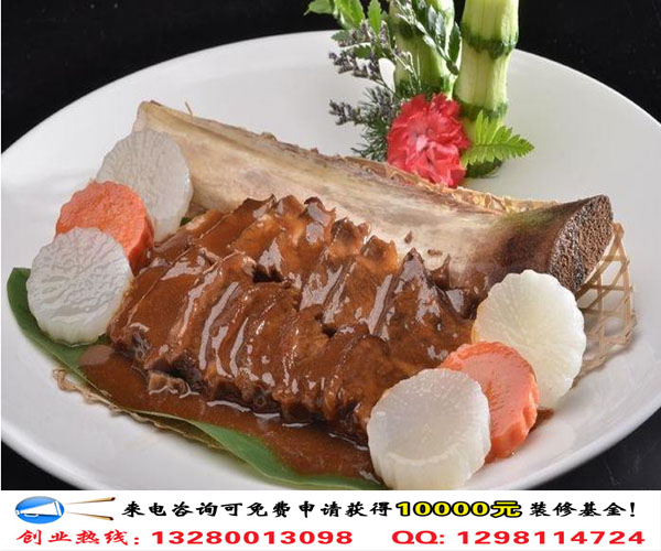 香霏牛排加盟優(yōu)勢(shì)及加盟條件（圖）_2