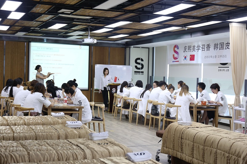 皮膚管理培訓(xùn)品牌，韓綺繡打造精英實(shí)訓(xùn)基地（圖）_3
