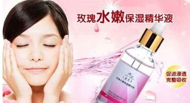 凱蕾梵思化妝品加盟費用_凱蕾梵思化妝品店加盟條件_2